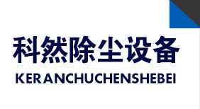 G系列變頻調速電機通風機,軸流風機,離心風機,集電環,電纜滑車-滄州鵬喆電氣設備制造有限公司